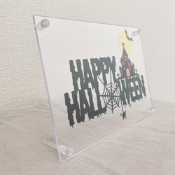 置き型パネル Happy Halloween C（おばけの家＆クモ） 3枚目の画像