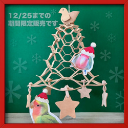 e89311099fbd7fa6eabce7eafe014e