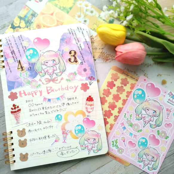 女の子 バルーン ゆめかわ イラスト シートシール 2枚セット