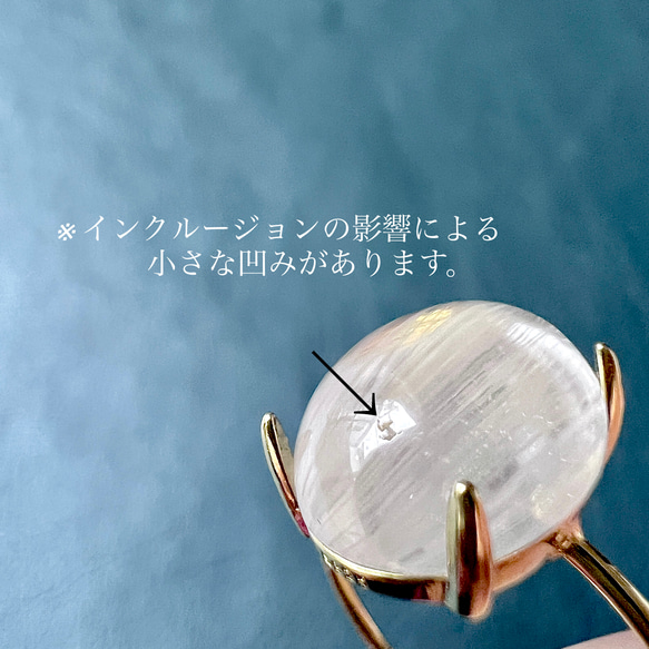 Silver925☆大粒☆ブラジル産キャッツアイ・トパーズ☆9号・11号・13号・15号☆14×10mm☆指輪 4枚目の画像