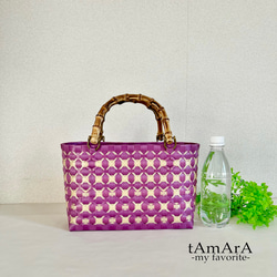 ドット・水玉 かごバッグ の人気通販｜Creema(クリーマ) 国内最大の