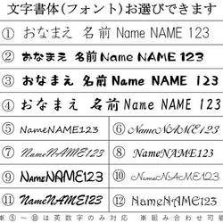 ペア✨カラー六角グラス✨名入れ彫刻 お名前 刻印 ギフト 5枚目の画像