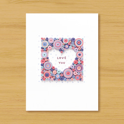 手巻き紙カード：愛がいっぱい LOVE YOU_A1 1枚目の画像