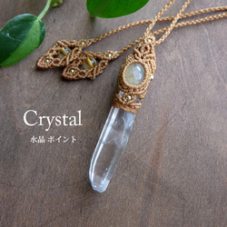 d74d97e465c35680b8bb257f566cfc