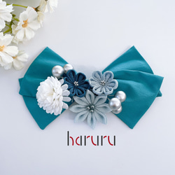 つまみ細工の髪飾り【ターコイズブルーのリボンとお花のセット】成人式