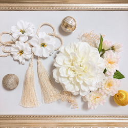 ラスト1白×ゴールド ホワイトダリア成人式 髪飾り　結婚式  白無垢 前撮り かすみ草 マム タッセル 桜 ウェディング 1枚目の画像