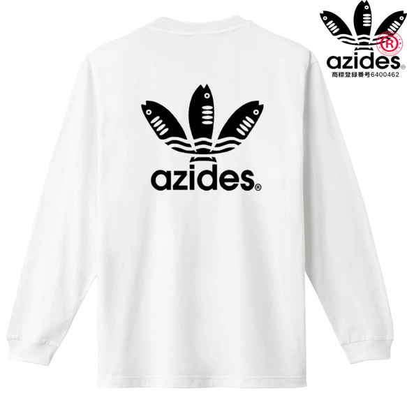 ［azides/バックプリントノーマルロンT］5.6ozアジデスTシャツ パロディ 長袖 おもしろ 面白い プレゼント 3枚目の画像