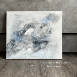 現代アート　65×53㎝　大きめ　モダン　絵画　原画　抽象画　アートパネル 現代アート 65×53㎝ 大きめ モダン 絵画 原画 抽象画 アート