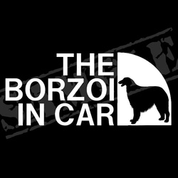 THE BORZOI IN CAR ステッカー（ボルゾイ） 7.5cm×17cm 1枚目の画像