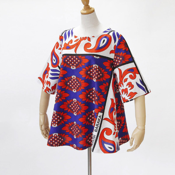 カンガのボートネックブラウス｜フレア型 アフリカ布 服 カンガ服 1枚目の画像