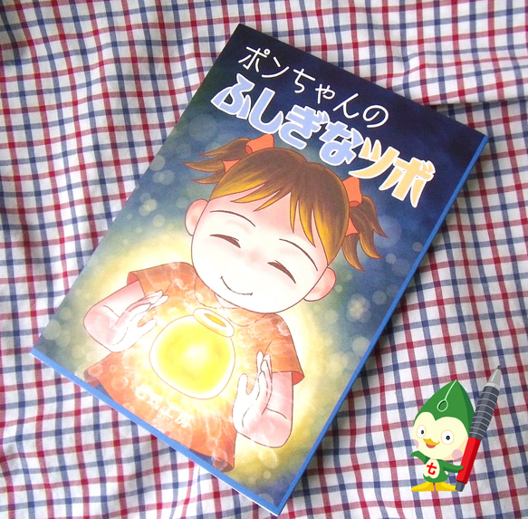 週刊アート・ギャラリー 99冊セット アートタイル (Light blue)/キャッツ♥アイ