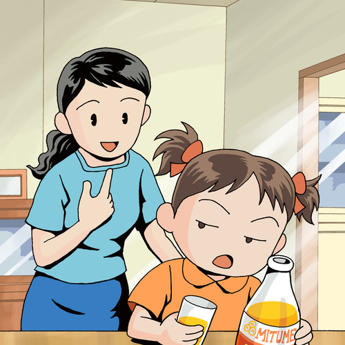 絵本 ポンちゃんのふしぎなツボ ZINE・小冊子 nanasiki 通販 14826015