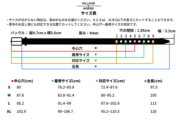 幅33mm 真鍮バックルベルト 02-3M 一枚革 デニム ジーパン カーゴパンツ アメカジ ミリタリー ジョガーパンツ 12枚目の画像