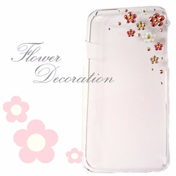 xperia5IV 手機殼 [mariaglace] Pastel Flower Deco Smartphone Case SO 第5張的照片