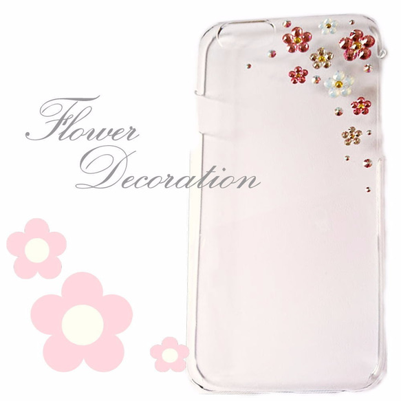 xperia5IV 手機殼 [mariaglace] Pastel Flower Deco Smartphone Case SO 第5張的照片