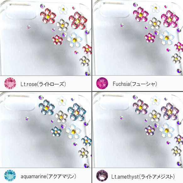 xperia5IV 手機殼 [mariaglace] Pastel Flower Deco Smartphone Case SO 第2張的照片