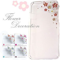 xperia5IV 手機殼 [mariaglace] Pastel Flower Deco Smartphone Case SO 第1張的照片