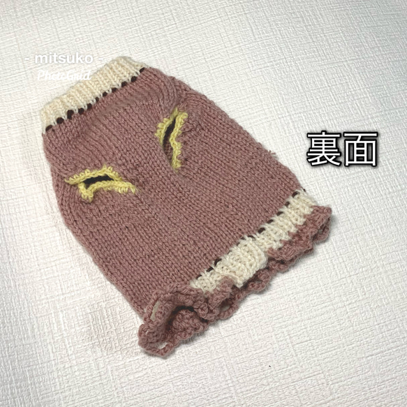 お尻フリルワンコ服☆ピンク＆黄色の横ダイヤ柄❤️手編み♪WOOL100%☆Only oneシリーズ⑬ 9枚目の画像