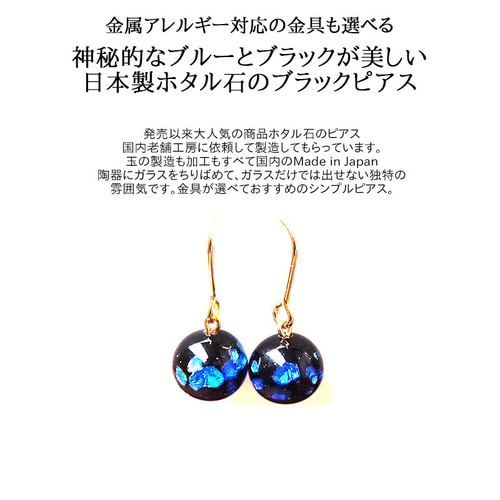 楽天市場】ピアス レディース メンズ K14 ホワイトゴールド