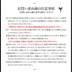 大人可愛い フラワーデザイン 手帳タイプ androidカバー iPhoneカバー flower_148b 9枚目の画像