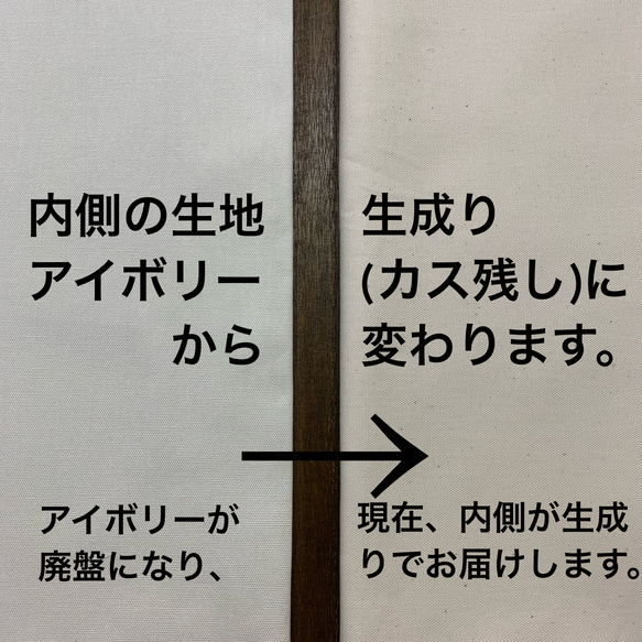 ♡ペイズリー♡ ブルーグレー　ブックカバー　スケジュール帳カバー　文庫本　新書　四六版(B6兼用) A5 B5 A4 5枚目の画像