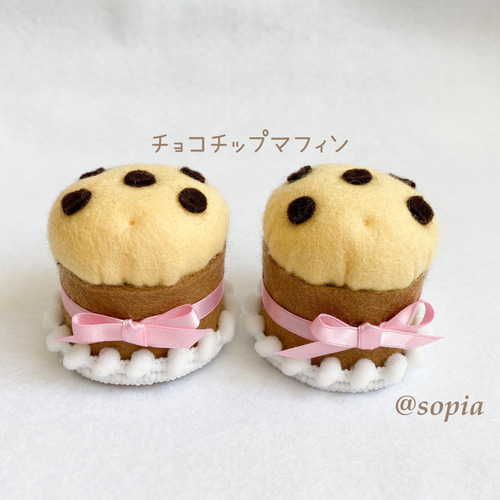 フェルトままごと パン屋さん その他雑貨 sopia 通販 14826689｜Creema