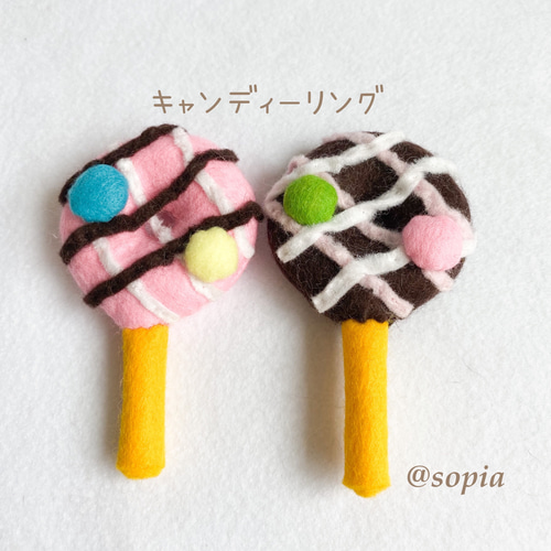 フェルトままごと ドーナツ屋さん おもちゃ・人形 sopia 通販