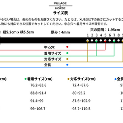 幅38mm 真鍮バックルベルト 07-5M ジーンズ ジーパン ギャリソンバックル カーゴパンツ カジュアル チノパン 13枚目の画像