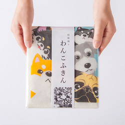 ふきん 犬 蚊帳織り 奈良 キッチン 1枚目の画像