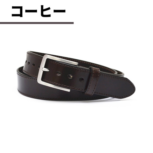 幅38mm ステンレスバックルベルト 08-5GF 本革 丈夫 メンズ レディース