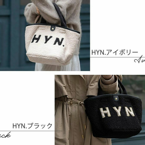 もこもこ可愛いボアトートバッグ Sサイズ 11ブラック 小さめ HAYNI