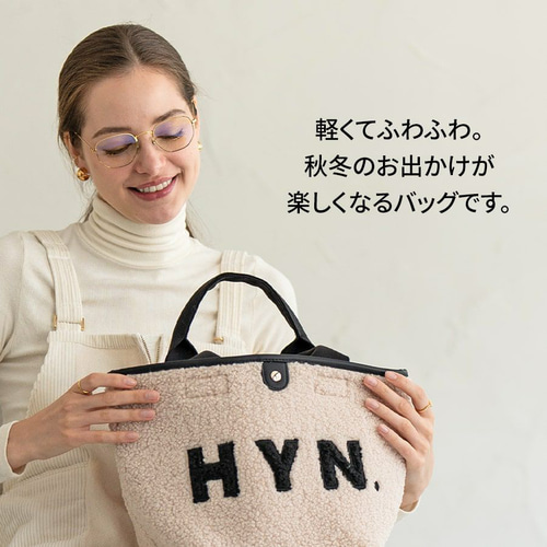 もこもこ可愛いボアトートバッグ Sサイズ 11ブラック 小さめ HAYNI