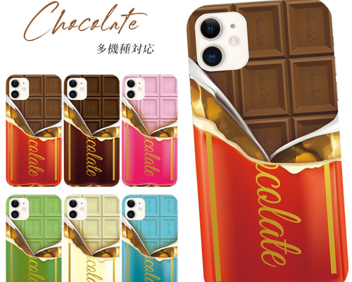 抗菌 チョコレート ハード スマホケース iPhone 16 e 15 14 13 se