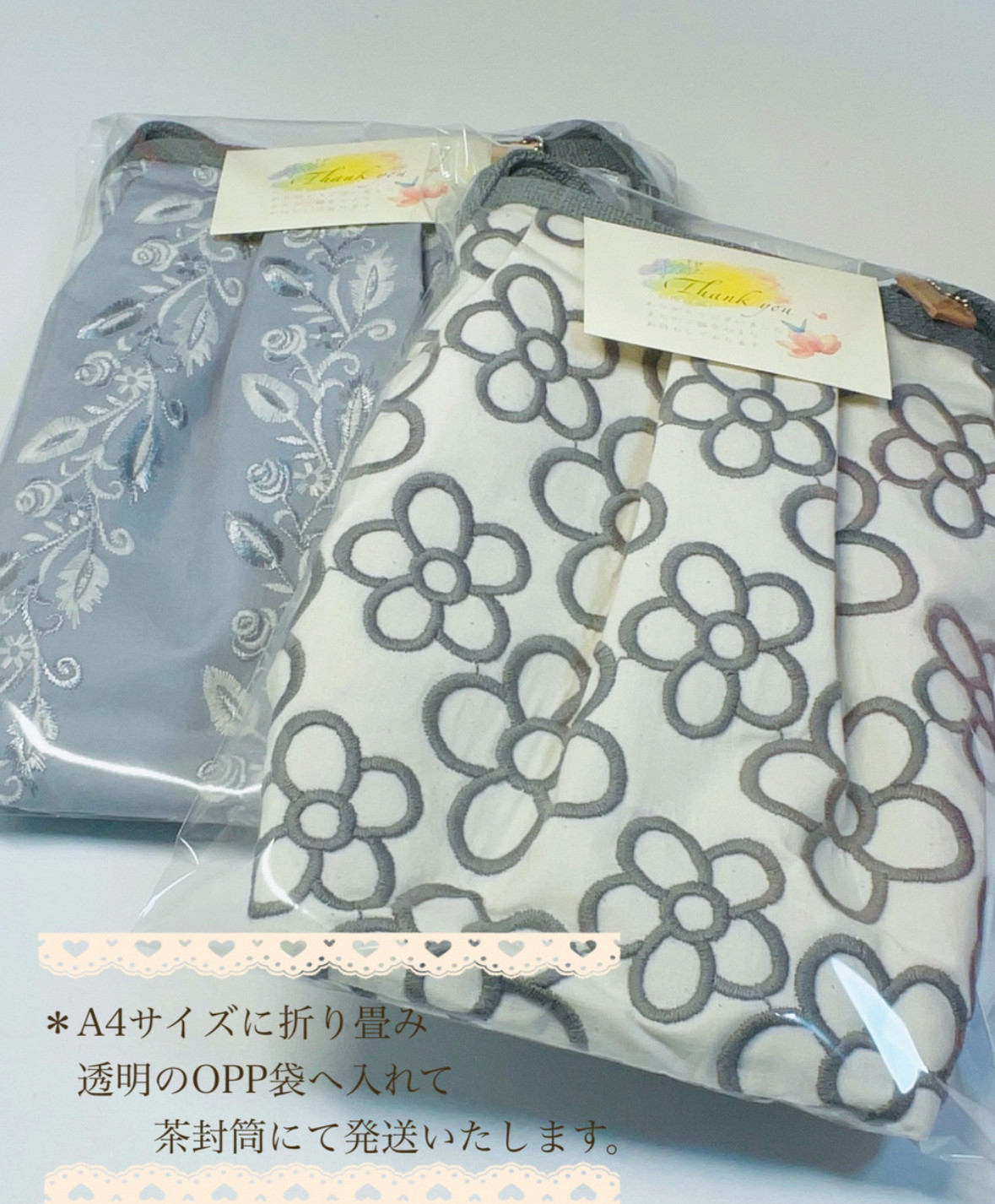 コロンと可愛いショルダーグラニーバッグ　 ストロベリーシーフ　カーキ×ブラック　◎選べる2サイズ