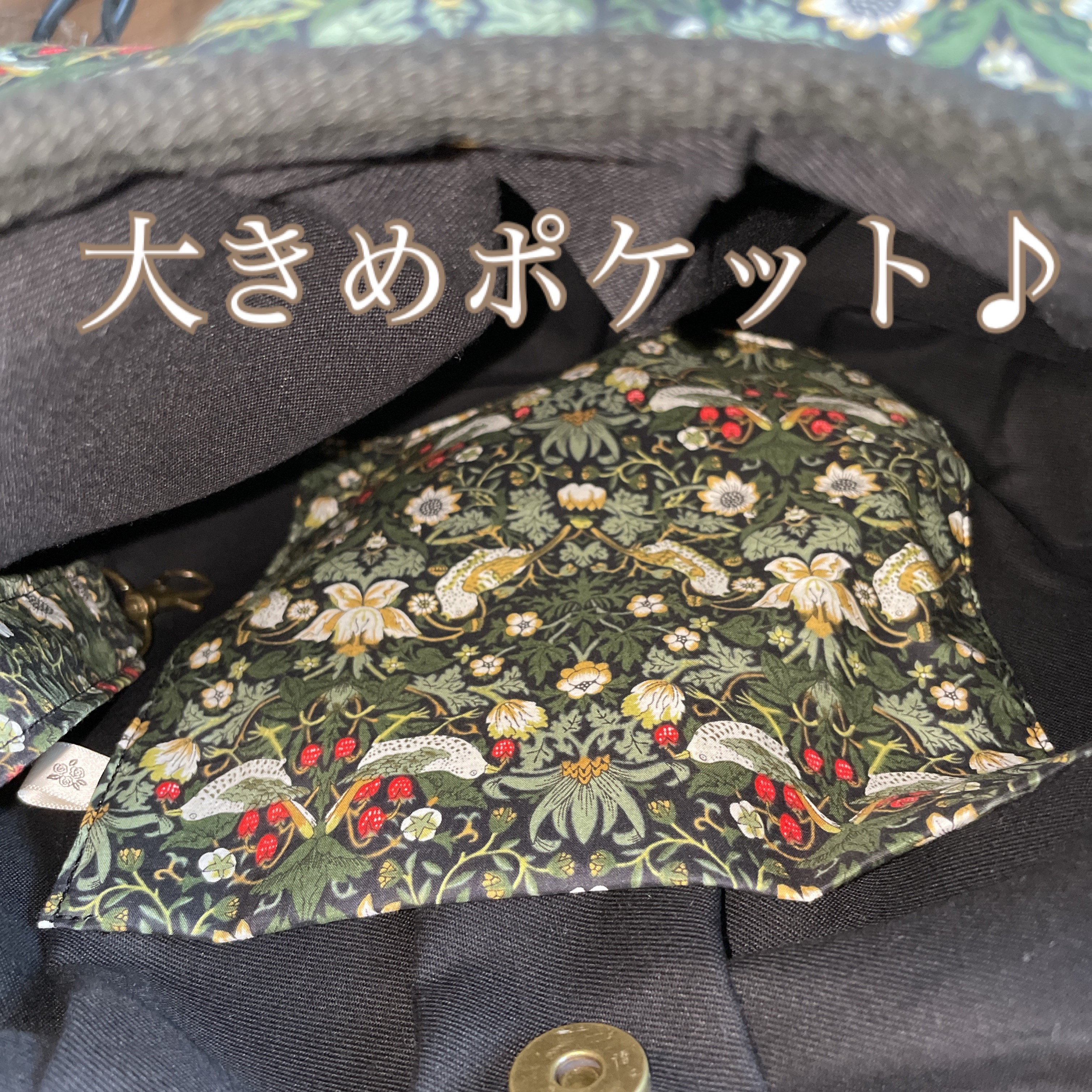 コロンと可愛いショルダーグラニーバッグ　 ストロベリーシーフ　カーキ×ブラック　◎選べる2サイズ