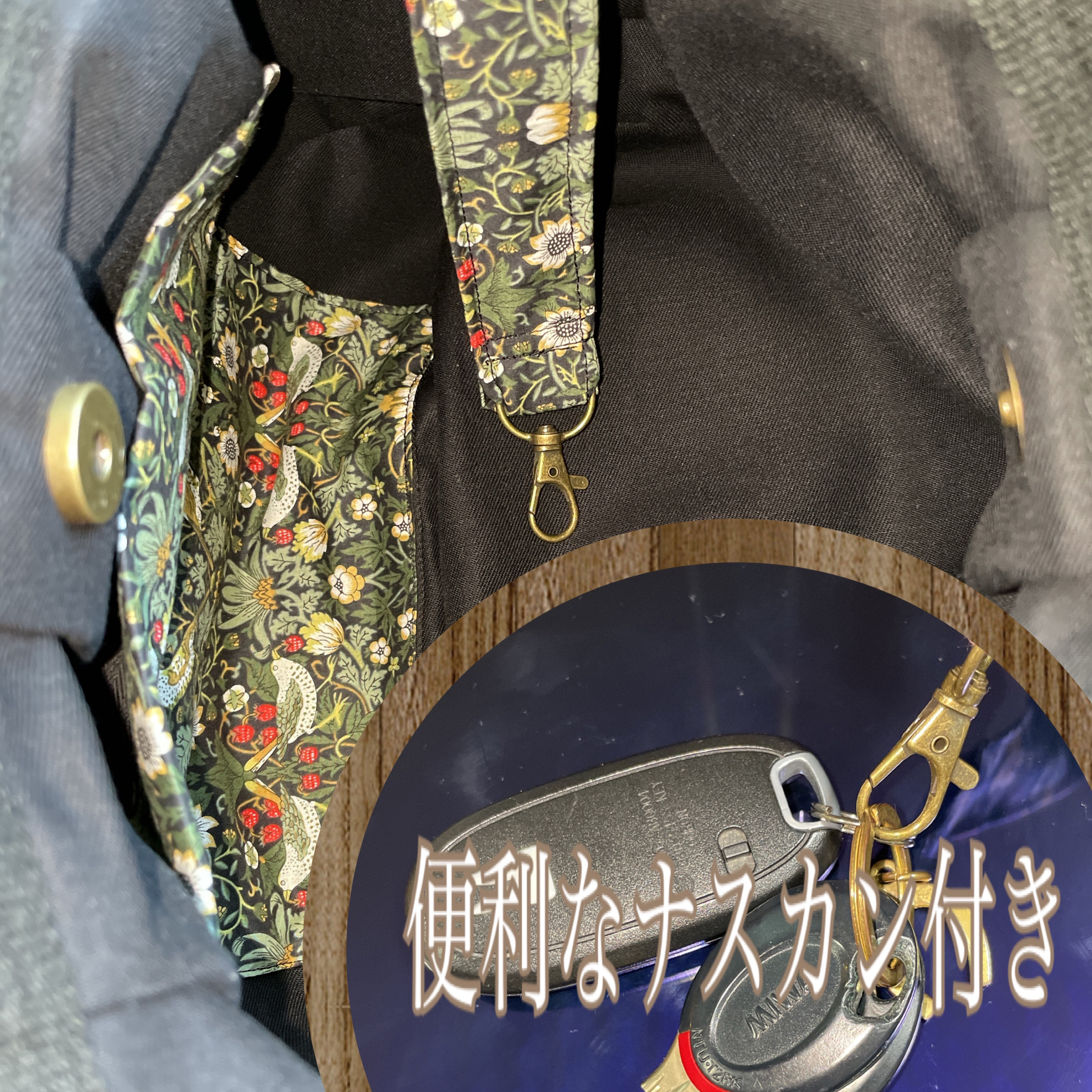 コロンと可愛いショルダーグラニーバッグ　 ストロベリーシーフ　カーキ×ブラック　◎選べる2サイズ