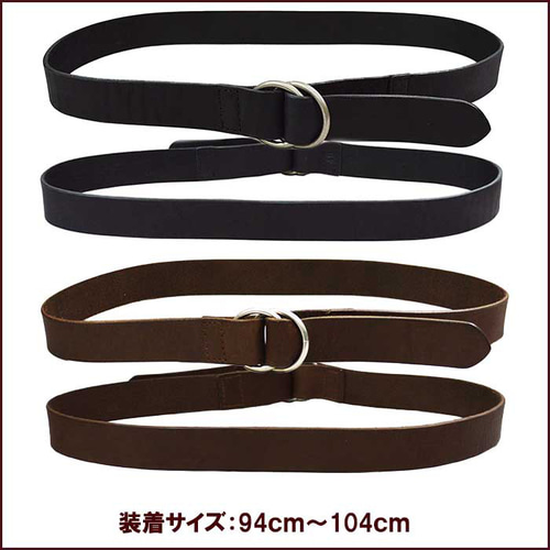 フルオーダー品 完全1点物 suicidalクロススタッズ本革レザーベルトロング フルオーダー品 完全1点物 suicidalクロススタッズ本革レザー