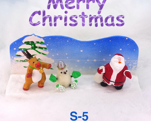 クリスマス サンタとトナカイと雪だるまの粘土フォト＆メモスタンドS