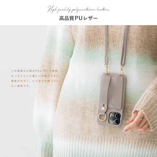 【新品正規品】ベルサーチ　スマホショルダーストラップ ケース49,500円相当！ スマホショルダー VERSACE(ヴェルサーチェ) - 海外通販のBUYMA