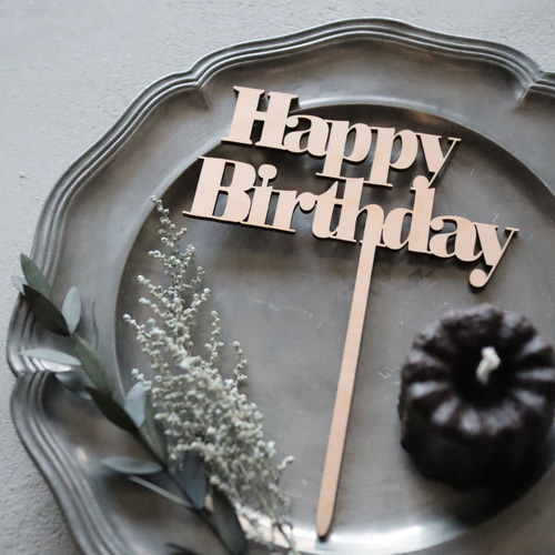ハッピーバースデー　happy birthday誕生日プレゼント　オーダーメイド Amazon | Wikrtoria 誕生日カード ハッピーバースデーカード 3D