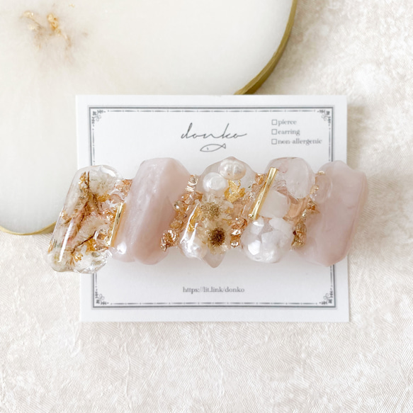 まろやかくすみカラー＊お花と淡水パールの鉱石風バレッタ／ヘア