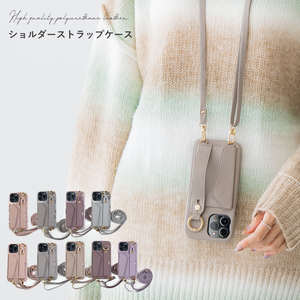HUMAN MADE iPhone 16Pro ストラップ付き ケース - メルカリ