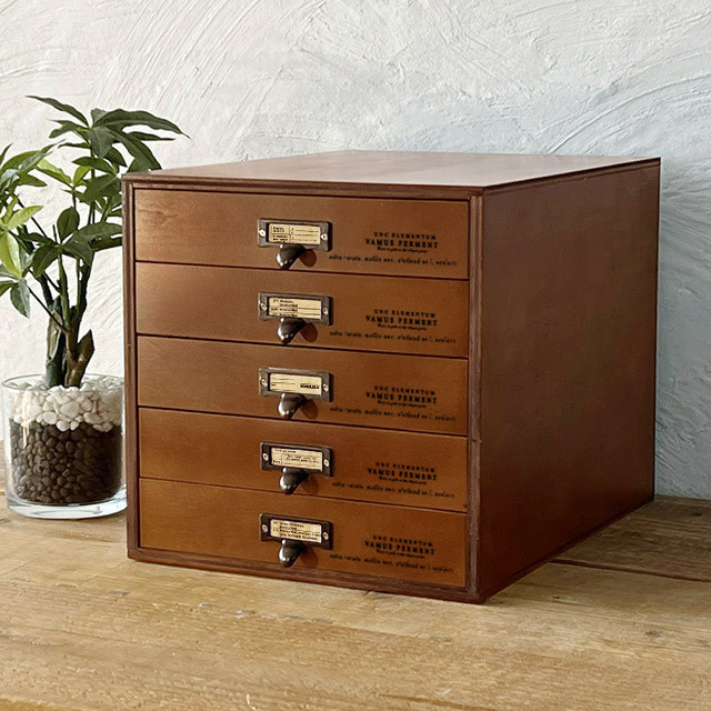 書類ケース5段 ダークブラウン プリント入り BREA-944-MP