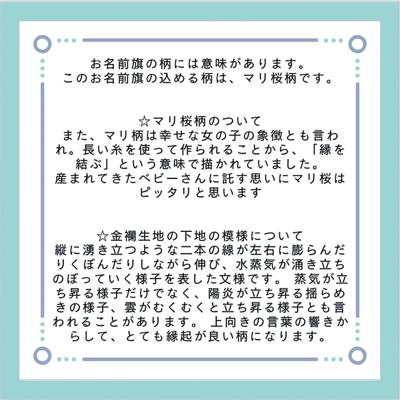 【数量限定】ひな人形　ひな祭り　Hina festival　小さいひな人形　フルセット 12枚目の画像