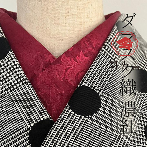 ダマスクの紋織 濃紅(こいくれない) 半衿 ハンドメイド半襟 ボタニカル