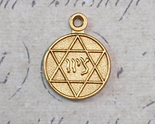 六芒星Pendant チェーン付き 真鍮 BEHOLD− ダビデの星 真鍮製 2個 六芒星 アメリカ製 チャーム