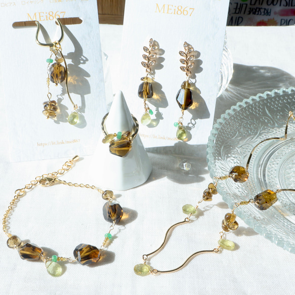 agete アガット 2022 エメラルド限定イヤリングチャームセット 片方 