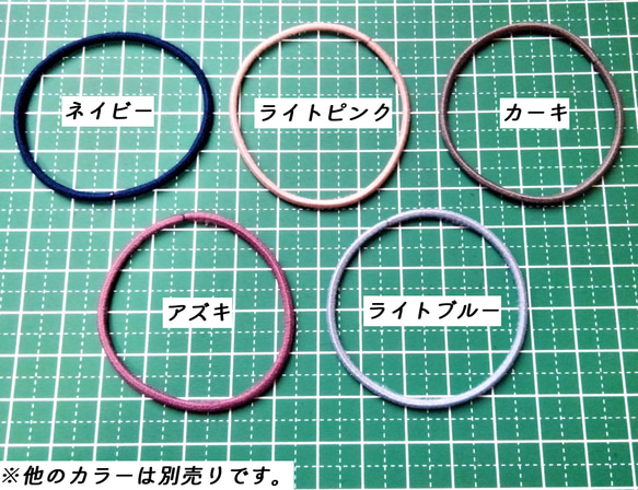 ヘアゴム リングゴム 50本 金具なし 太さ2mm 直径4.5cm ネイビー まとめ売り 素材 ヘアアクセサリー 3枚目の画像