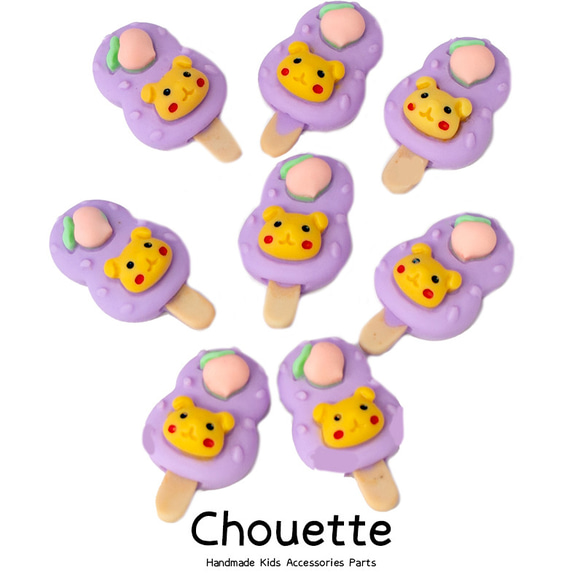 テテちゃんアクリルクリップセット1点入荷