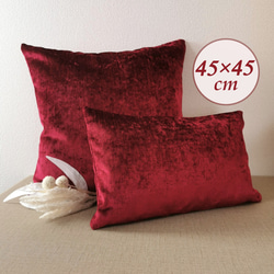 クッションカバー　【赤】 1年ぶりの再販】トルコ製 ラグジュアリー レッド 無地